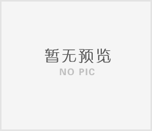 建店該怎樣選址？
