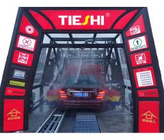 無(wú)人洗車機(jī)應(yīng)怎么選擇？