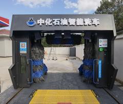 全自動(dòng)洗車機(jī)的工作原理是什么？